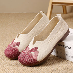 IELGY Fashion Landscape Diagram Kick-in Soft-soled Non-slip Flat Shoes Women