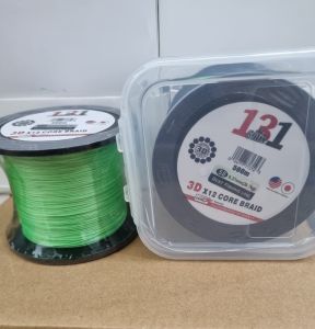 dây dù chìm câu lục dây câu cá có lõi SUFIX 131500m tàng hình