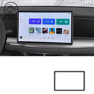 For BYD SEALION 07  SEALION 7 2024 2025 Car Central Control Navigation Screen Display Cover Silicone Frame Auto Acce