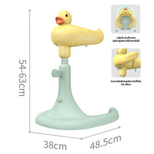 ⚡พร้อมส่ง⚡TinyLion ขาตั้งสำหรับอาบน้ำเด็ก อาบน้ำง่าย&ปลอดภัยด้วย ตัวช่วยผ่อนแรงคุณแม่ ป้องกันอันตราย วัสดุเกรดพรีเมี่ยม แข็งแรง ทนทาน น้ำหนักเบา