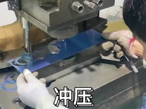 Range Hood LED Lamp Accessories Factory 220V round Side-Suction Type 1.5W Range Hood SMD Lighting Lamp