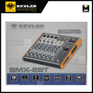Kevler SMX-8BT 8 Channel Compact Passive Mixer USB/Bluetooth Ready