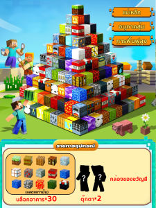 *จัดส่งที่รวดเร็ว*mycraft บล็อกแม่เหล็ก 6 ใหม่ 2cm DIY Assembly Magnet Puzzle