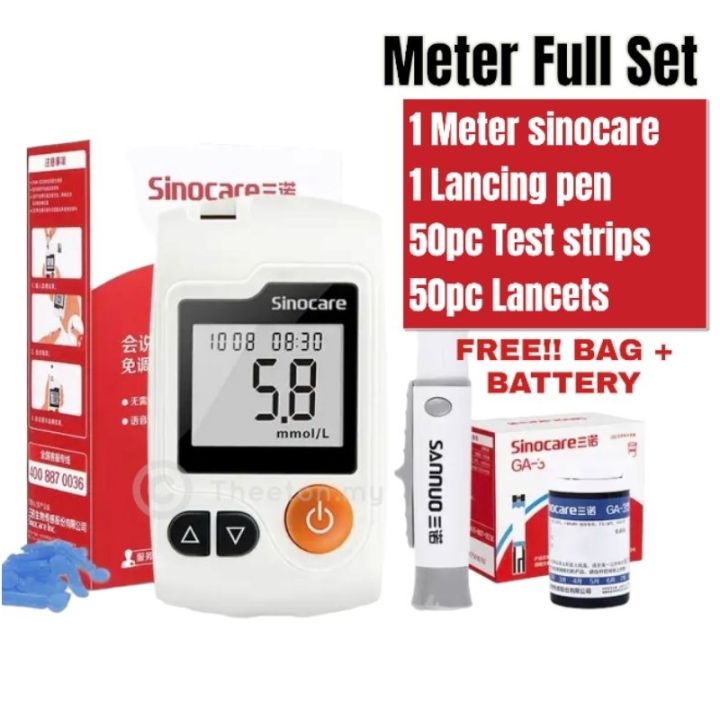 SINOCARE GA-3 (Test Strip/Lancet/Alcohol/Meter) Blood Glucose ...