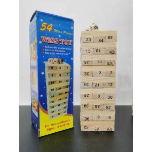LJE Medium Size Wiss Toy Wooden Stacking Blocks