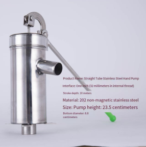 10M Household 201 Stainless Steel Manual Water Pump Depth 10M Shallow Well Pump Hand Shake Suction Pump