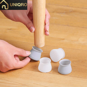 SS-001 Alas pelindung kaki kursi alas kaki meja anti slip bahan silikon pengaman kursi meja bahan silikon elastis