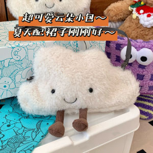 Uk jellycat Fun Cloud Bag Plush Crossbody Bag Furry Cartoon Childrens Single-Shoulder Bag in Stock