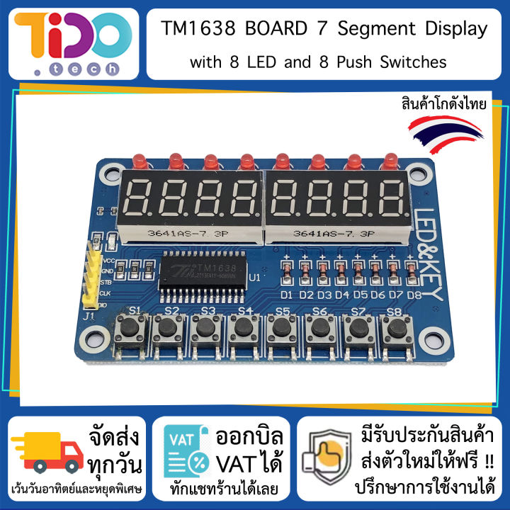 Tm1638 arduino extension board 7 segment display 8 led 8 push button