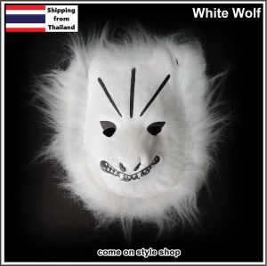 หน้ากากเสือ หน้ากากแฟนซี ยาง สิงโต ลิง เต็มหน้าประดับขน มุ้งมิ้งน่าตี หน้ากากแฟนซี ออกงาน ปาร์ตี้ การแสดง พร้อมส่งจากไทย