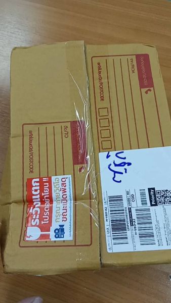 Buyer review video 3
