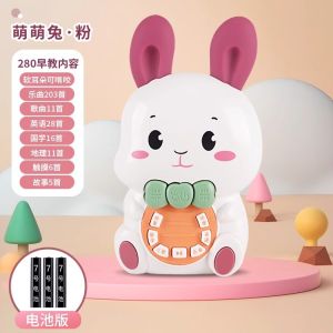Dancing Bunny Baby Toy Infant Practice Head Up Turn Over Climb Sound Moving Children Gift