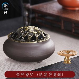 清钰轩 🌟 紫砂香炉檀香爐 Ceramic Burner Insence Burner Incense Stick Holder Sandalwood Incense Incense Burner Holder 香爐陶瓷 香炉 joss stick