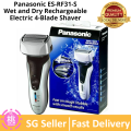 Panasonic ES-RF31-S Wet and Dry Rechargeable Electric 4-Blade Shaver for Men. 