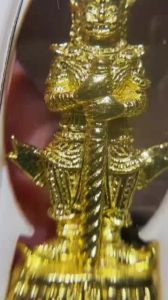Thai Amulet Thao Vetsuwan鬼王(涛威素湾) 龙婆通