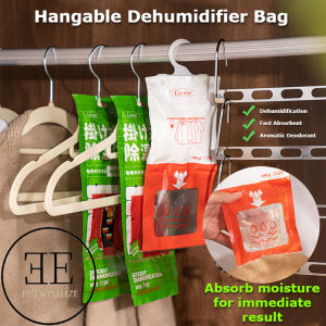[Local Stock] Dehumidifier Bag Anti-Moisture Hangable for Closet Cupboard Prevent Mold
