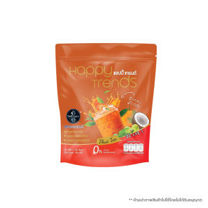 (ของแท้ 100%) Happy Trends Thai Tea แฮปปี้ เทรนด์ ชาไทย ชาไทยผสมคอลลาเจน ไม่มีน้ำตาล ไม่มีคอลเลสเตอรอล ขนาด 20 ซองเล็ก 1 ถง