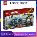 【Hàng chính hãng】 LEGO Ninjago Ninja series 71699 Thunder assault chariot small particle building block toy January new product. 