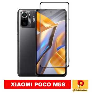 Tempered Glass XIAOMI POCO F5 / XIAOMI POCO X5 5G / POCO M5S 2022 Anti Gores Kaca Screen Protector