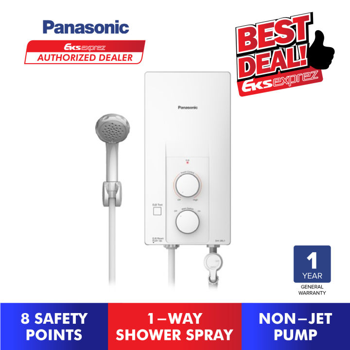 Panasonic NonJet Pump Water Heater DH3RL1MW Standard Series Home