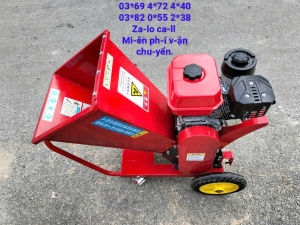 Địa Chỉ Bán Máy Băm Tàu Dừa Băm Cành Cây Uy Tín - Bảo Hành 12 Tháng