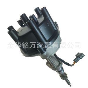 Suitable for Toyota Ignition Distributor TY35 Distributor assembly 19100-61240 1910061240
