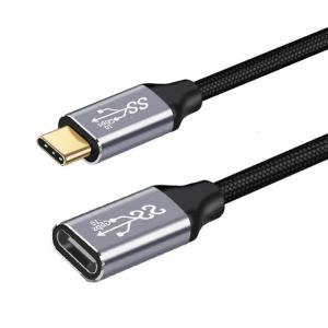 PD 100W USB C Extension Cable Type C3.1 Gen 2 Male to Female Extender Data Cord for Cellphone Laptop