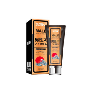 ครีมซ่อมแซมท่านชาย Shijing KBW MALE 60ML สำหรับใช้ภายนอก ไม่มีผลข้างเคียง