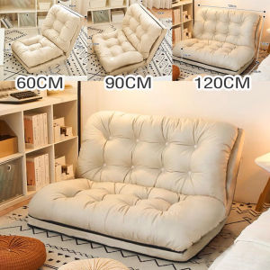 AIBE โซฟา SOFA BED โซฟาปรับนอน โซฟาปรับนอน โซฟานวม ปรับนอนได้ 5 ระดับ โซฟาปรับเอนนอนพับได้อเนกประสงค์ อัพเกรดผ้าเทคนิคแบบไม่ต้องซัก Leathaire