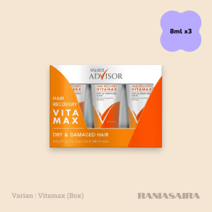 MAKARIZO Advisor Hair Repair Masker 15ml X12 PCS (LUSIN) Rambut Rusak Kering Kusut Kusam Pelembab