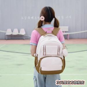 กระเป๋าเป้ Labubu น่ารักสำหรับเด็กผู้หญิง กระเป๋าเป้สะพายหลังขนาดใหญ่สำหรับเด็กนักเรียนประถม