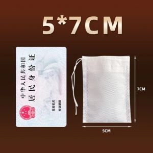 500 Cái Túi Lọc Dây Rút Đa Năng/Túi Lọc Trà/Túi Lọc Trà Cafe/Lọc Trà/Thích Hợp Đựng Gia Vị Và Thảo Mộc500 Túi Trà Rút Kích Thước Tiêu