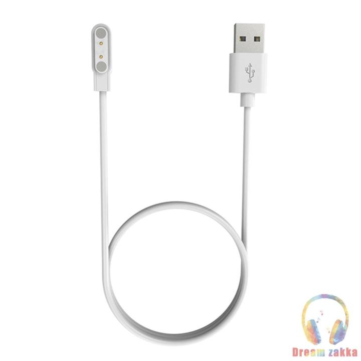 Wrist Watch Charging Cable Safety USB Watch Charger Adapter