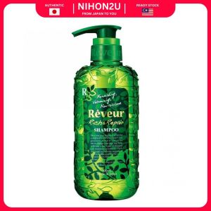 Reveur Rich & Repair Shampoo (Classic Series) 500ml [Made in Japan] natural botanical haircare