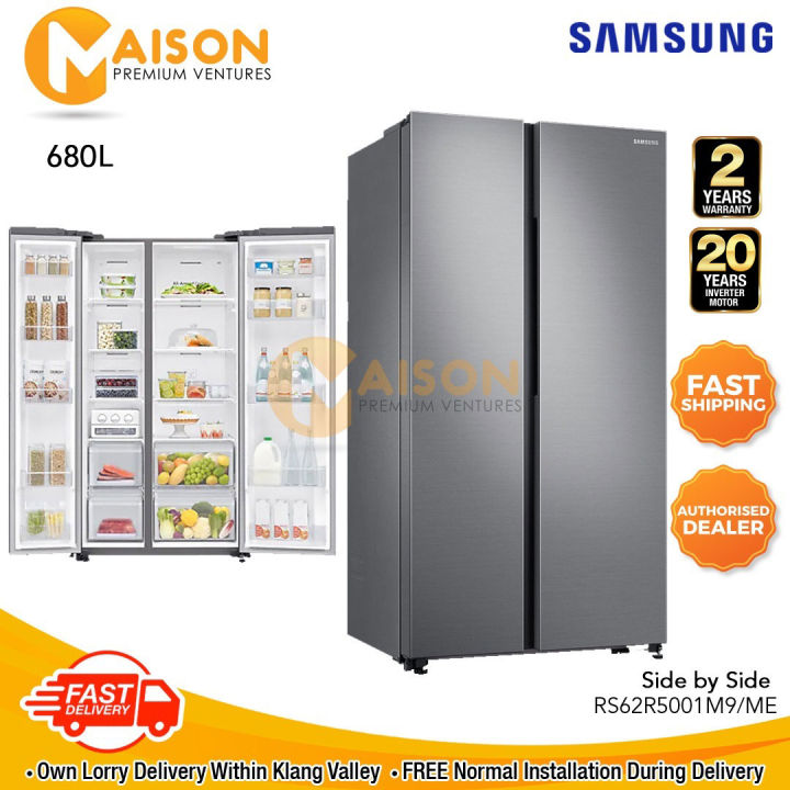 Samsung Digital Inverter Side By Side Refrigerator 680L RS62R5031SL
