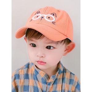 Topi Anak Bordir Mata Kucing Terbaru 2023 - Bahan Katun Drill, Usia 2-8 Tahun - Nyaman dan Hitster