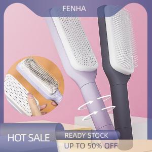 FENHA Self Cleaning Hairbrush Women Hair Brush One-key Cleaning Hair Loss Airbag Scalp Massage Comb Anti-Static Hairbrush