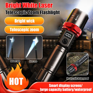 New Hot Selling Product💕 Bright White Laser Flashlight with Zoomable Digital Display  Bright Outdoor Lighting Portable