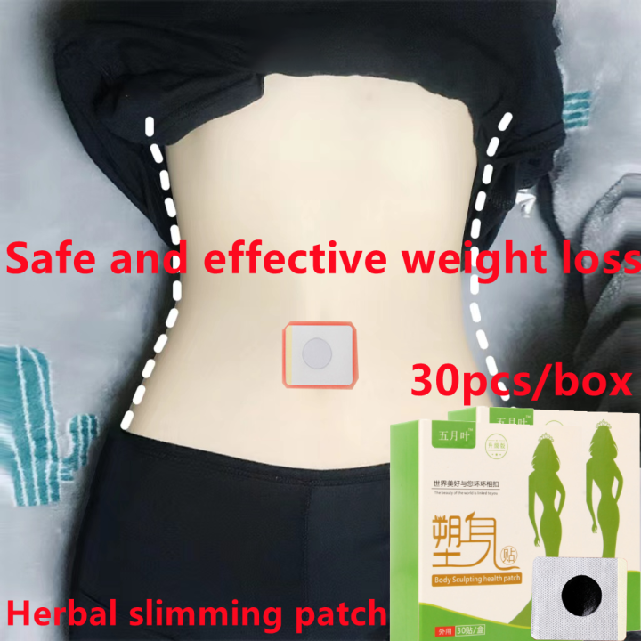 Herbal Slimming Patch 30pcs/box Made from pure natural herbal extracts