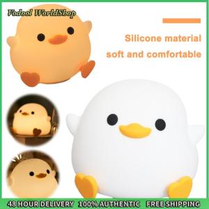 Kids Night Light Silicone Duck Shape Eye Caring Soft Glow Bedroom Decor