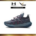 Under Armour Unisex UA HOVR™ Summit Fat Tire Cuff Running Shoes 3022945-104. 