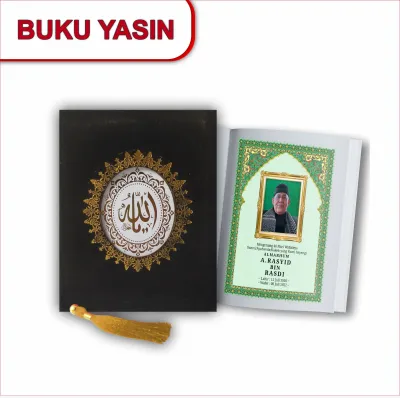 YASIN HARDCOVER BLUDRU | 144 Halaman | Yasin & Tahlil |