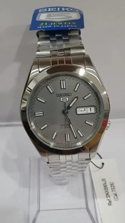 SNXB65J5 Seiko 5 Made in Japan Automatic Silver Watch Lazada PH