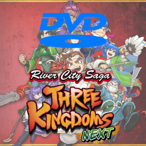 เกมส์ PC ดาว์นโหลด เกมคอม RIVERCITY3KINDOMSAGACOMPLETEGAME(USB FLASH DRIVE)เล่นได้เลยไม่ต้องติดตั้ง