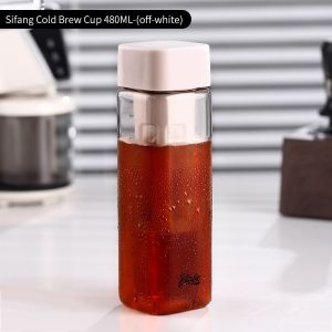 Bincoo cốc cà phê pha lạnh chai nước cốc cà phê di động lạnh Brew cup vật liệu Tritan lạnh Brew ấm trà 480ml