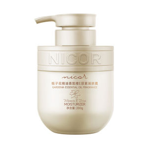＜1202＞ Nicor Gardenia Essential Oil Fragrance E Urea Essence Moisturizer Hand Cream Body Lotion Large Capacity Hydrating