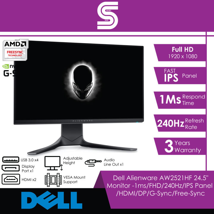 G Sync Alienware Monitor Aw2521hf Computer Monitor Alienware