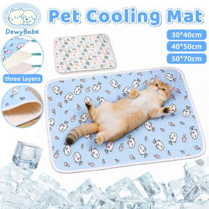 DewyBabe Pet Summer Cooling Mat Dog Cat Bed Pad Ice Silk Carpet Dog Cat Summer Cooling Mat 宠物凉爽冰垫