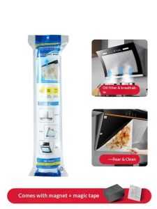 Range hood oil-absorbing paper filter kitchen-specific oil-proof cover stovetop oil film cleaning non-woven filter paper oil fume sticker