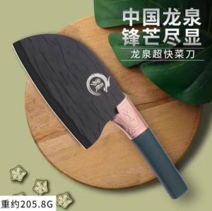 Kitchen tools Longquan kitchen knife household slicing knife ultra-fast sharp meat cleaver fish killing knife chopping knife